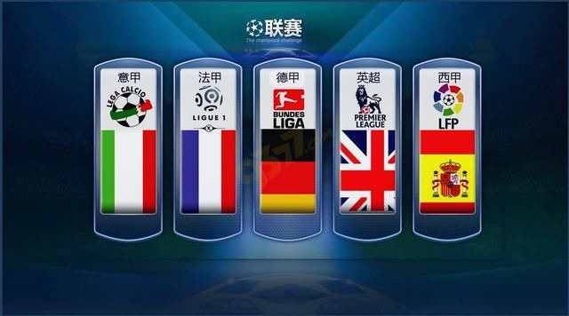 国乒战胜韩