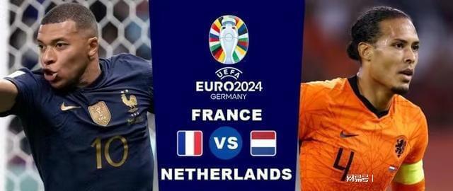 三位球员的 三位球员的